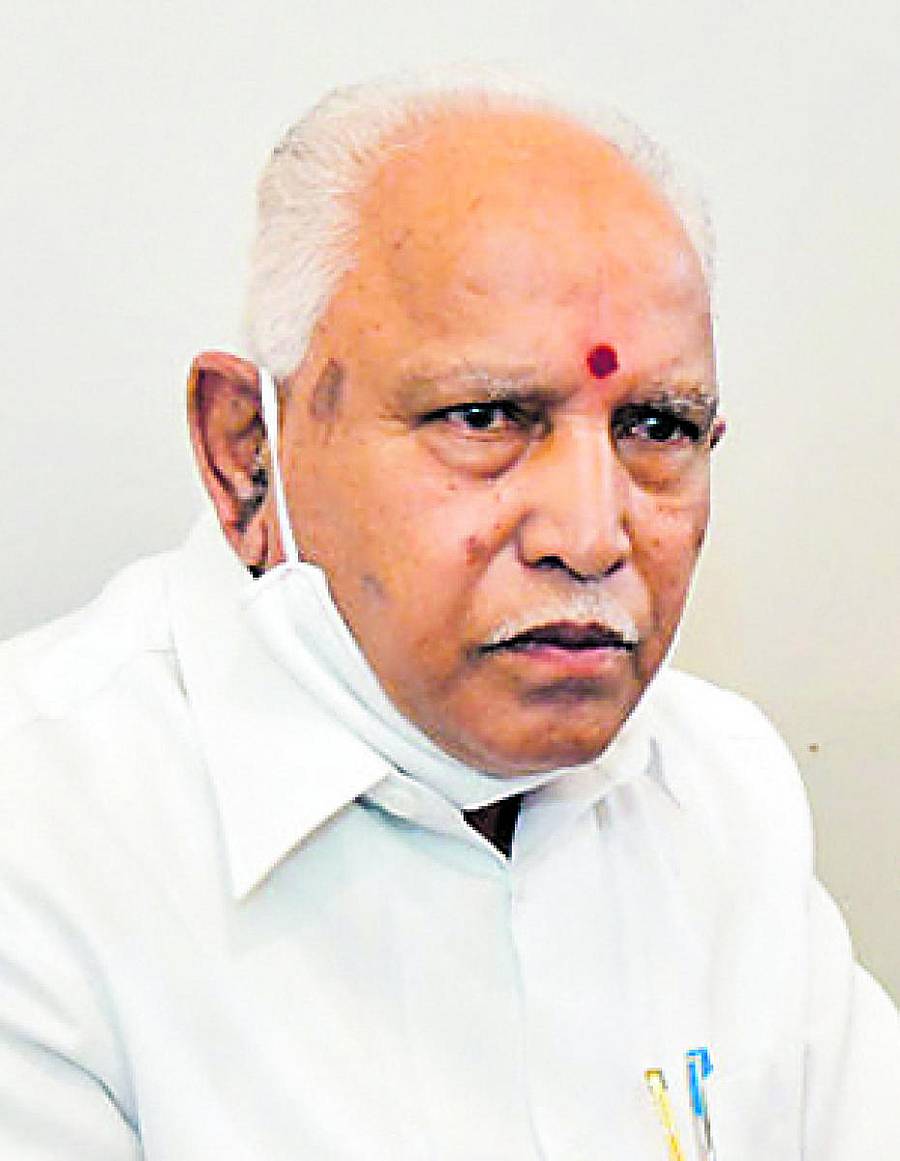 ಬಿ.ಎಸ್.ಯಡಿಯೂರಪ್ಪ ಮಾತನಾಡಿದರು. ಶಾಸಕ ಬಿ.ಸಿ.ನಾಗೇಶ್ ಇದ್ದಾರೆ