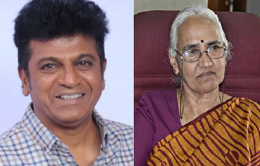 ನಟ ಶಿವರಾಜ್ಕುಮಾರ್ ಹಾಗೂ ಲೇಖಕಿ ಬಿ.ಟಿ.ಲಲಿತಾ ನಾಯ್ಕ್