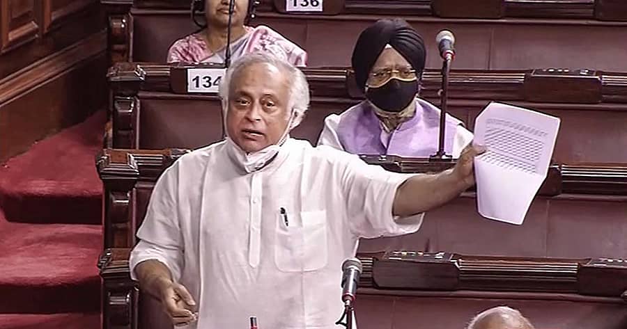 ಸಾಂದರ್ಭಿಕ ಚಿತ್ರ