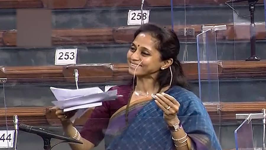 ಸುಪ್ರಿಯಾ ಸುಳೆ