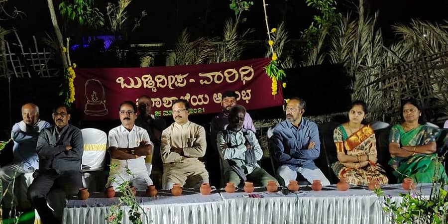 ಕೋಲಾರದಲ್ಲಿ ಶುಕ್ರವಾರ ನಡೆದ ಬುಡ್ಡಿದೀಪ ವಾರಿಧಿ ಕಲಾ ಶಾಲೆ ಉದ್ಘಾಟನಾ ಸಮಾರಂಭದಲ್ಲಿ ನಟ ಬಿ.ಸುರೇಶ್ ಪಾಲ್ಗೊಂಡರು.