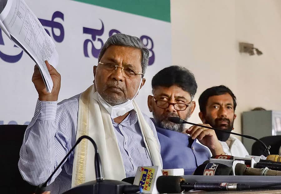 ಸಿದ್ದರಾಮಯ್ಯ