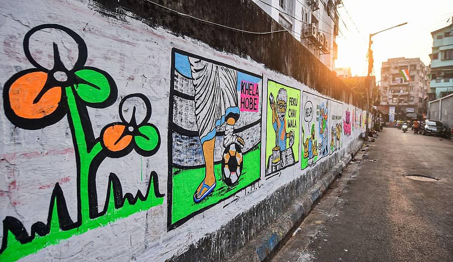 ಟಿಎಂಸಿ ಚುನಾವಣಾ ಪ್ರಚಾರ–ಸಾಂದರ್ಭಿಕ ಚಿತ್ರ