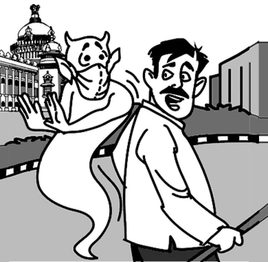 ಸಾಂಕೇತಿಕ ಚಿತ್ರ