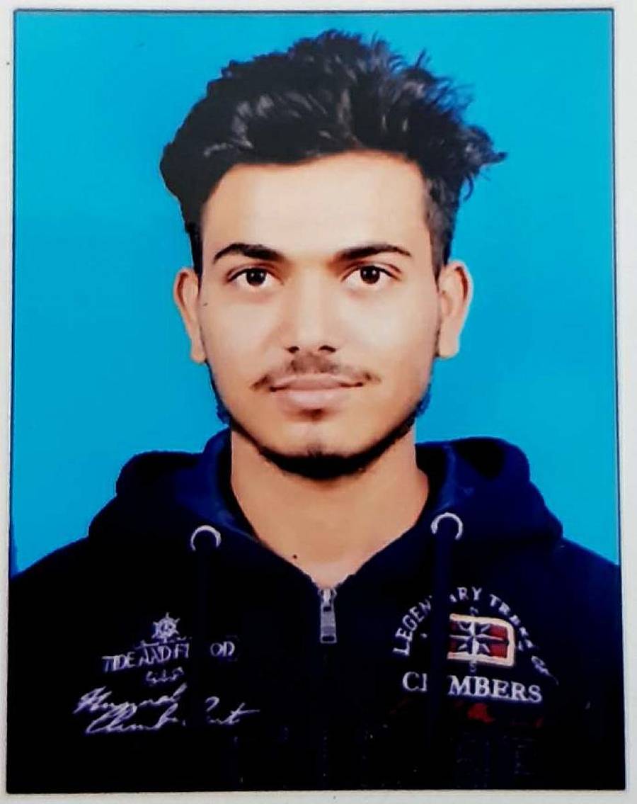 ಸಲ್ಮಾನ್ ಅಲಿ