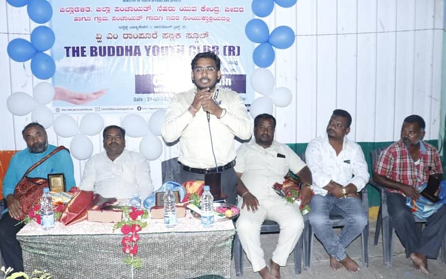 ಹಮಿಲಾಪೂರ ಗ್ರಾಮದ ವಿ.ಎಂ. ರಾಂಪೂರೆ ಪಬ್ಲಿಕ್ ಸ್ಕೂಲ್‍ನಲ್ಲಿ ನಡೆದ ಜಲ ಜಾಗೃತಿ ಕಾರ್ಯಕ್ರಮದಲ್ಲಿ ಮಯೂರಕುಮಾರ ಗೊರಮೆ ಮಾತನಾಡಿದರು