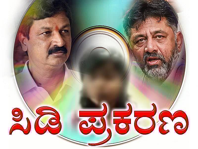 ಪ್ರಾತಿನಿಧಿಕ ಚಿತ್ರ