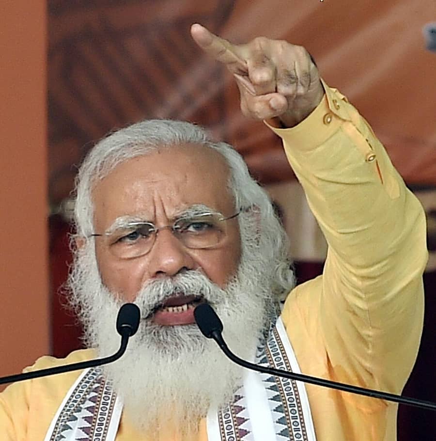 ನರೇಂದ್ರ ಮೋದಿ