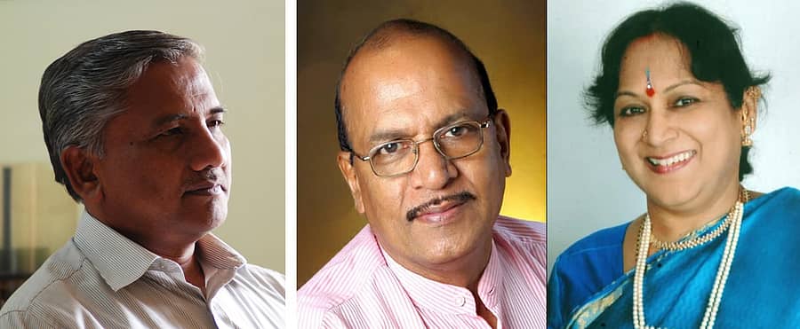 ಬಿ. ಮಾರುತಿ, ಗಣೇಶ ಸೋಮಯಾಜಿ ಹಾಗೂ ಮೀರಾ ಕುಮಾರ್