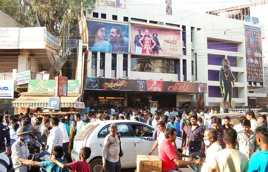 ಸಾಂದರ್ಭಿಕ ಚಿತ್ರ