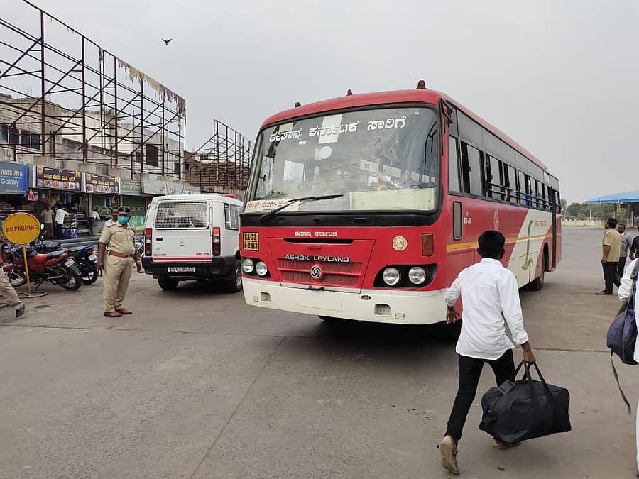 ಮುಷ್ಕರದ ‌ಎರಡನೇ ದಿನವಾದ ಗುರುವಾರ