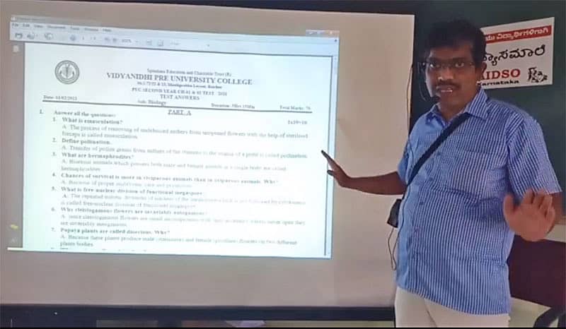 ಜೀವಶಾಸ್ತ್ರ ವಿಷಯದ ಮಾರ್ಗದರ್ಶನ