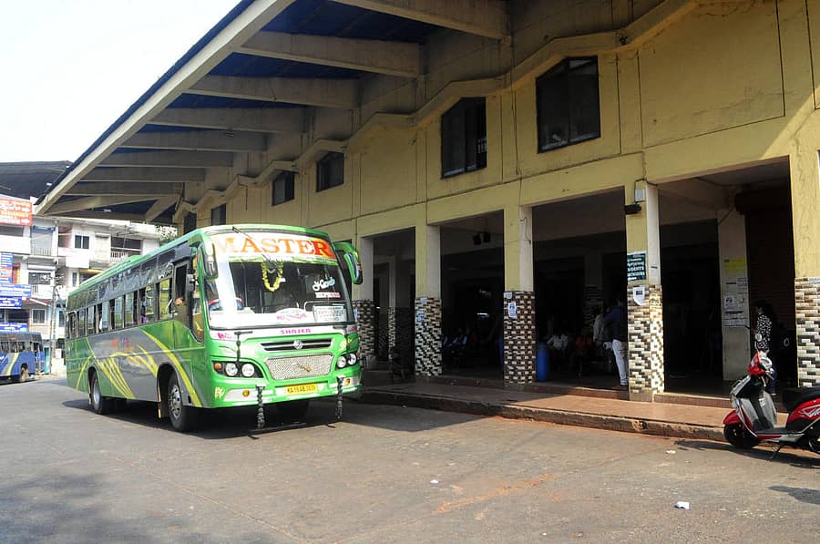 ಉಡುಪಿಯ ಕೆಎಸ್‌ಆರ್‌ಟಿಸಿ ಬಸ್ ನಿಲ್ದಾಣ