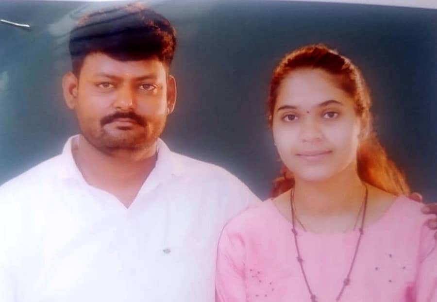 ವೀರೇಶ ಮತ್ತು ದಿವ್ಯಶ್ರೀ ದಂಪತಿ