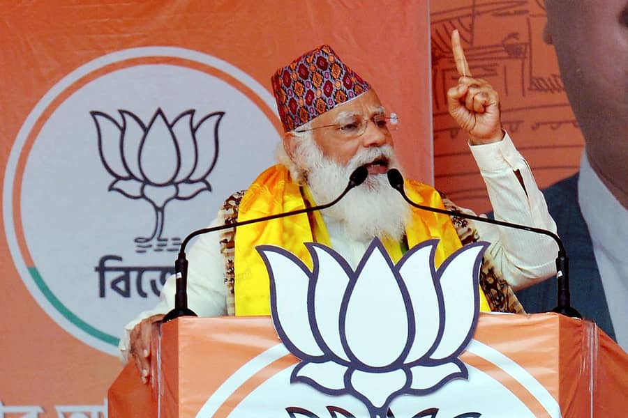 ನರೇಂದ್ರ ಮೋದಿ