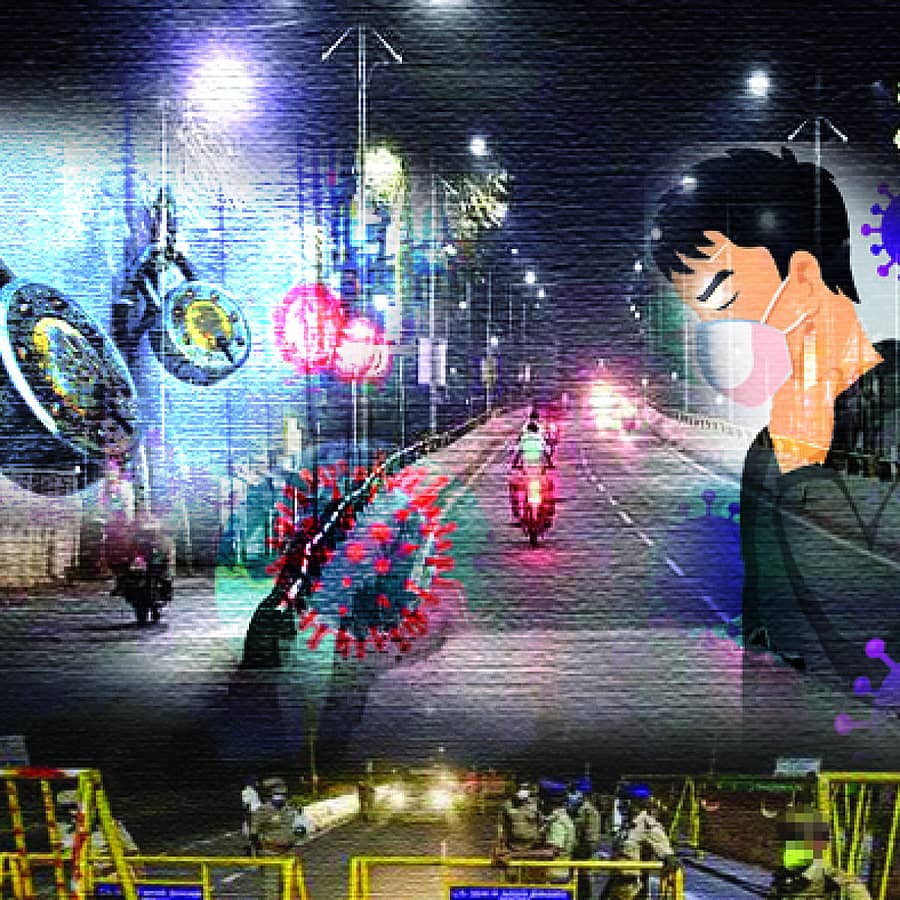 ಸಂಪಾದಕೀಯ