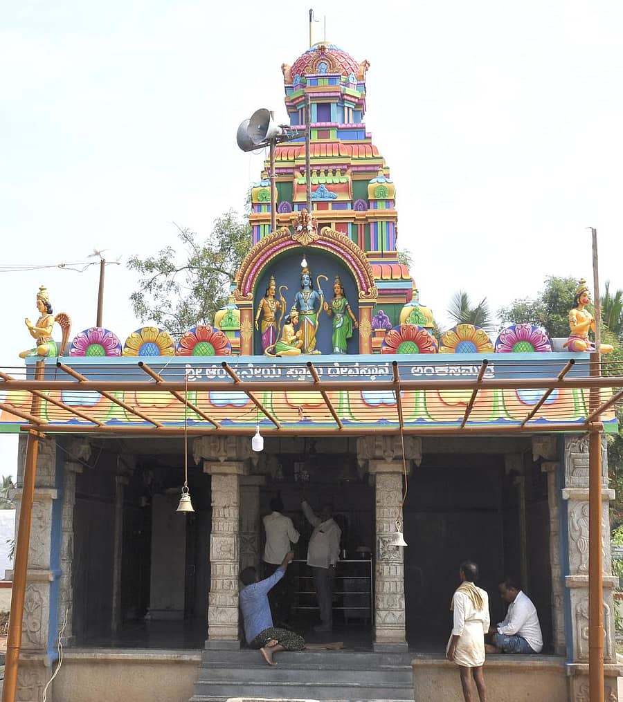 ಅಂಕಸಮುದ್ರ ಗ್ರಾಮದ ಆಂಜನೇಯ ದೇವಸ್ಥಾನ