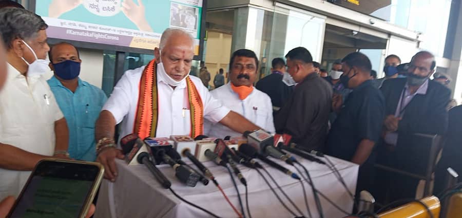 ಬಿ.ಎಸ್. ಯಡಿಯೂರಪ್ಪ