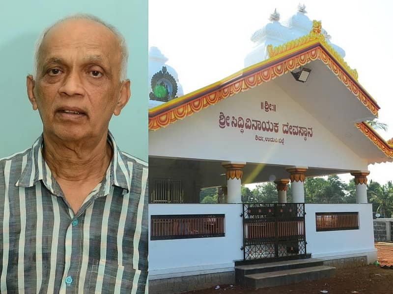 ಗ್ಯಾಬ್ರಿಯಲ್ ಫೇಬಿಯನ್ ನಜರತ್ ಹಾಗೂ ಅವರು ಕಟ್ಟಿಸಿರುವ ದೇವಾಲಯ 