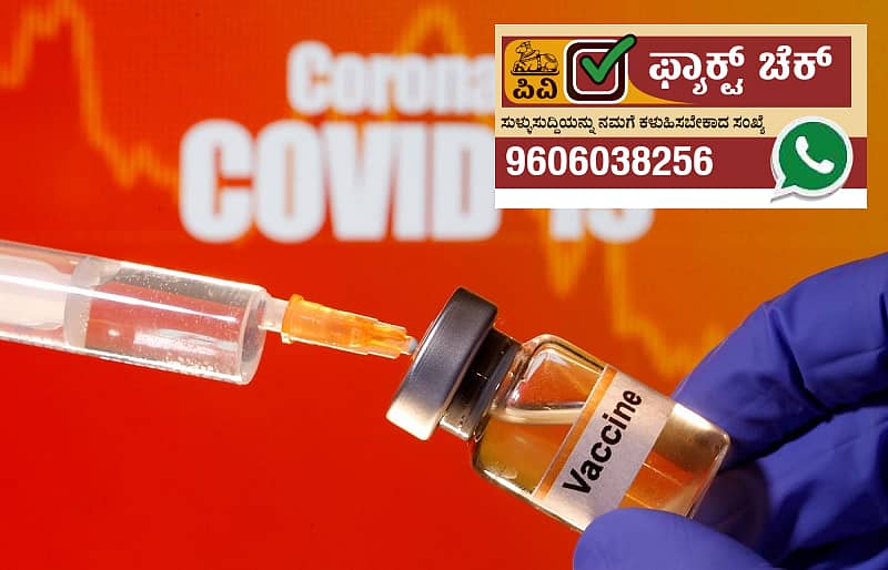 ಪ್ರಾತಿನಿಧಿಕ ಚಿತ್ರ