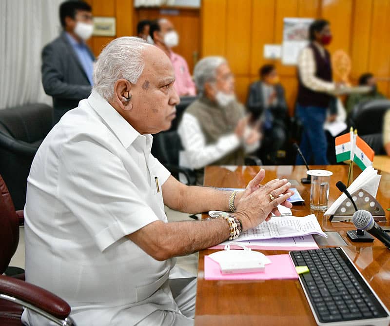  ಮುಖ್ಯಮಂತ್ರಿ ಬಿ.ಎಸ್‌.ಯಡಿಯೂರಪ್ಪ–ಸಾಂದರ್ಭಿಕ ಚಿತ್ರ