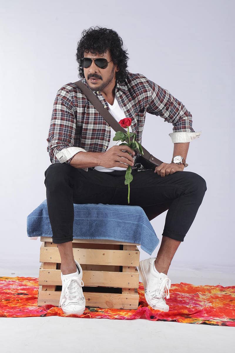 ಉಪೇಂದ್ರ