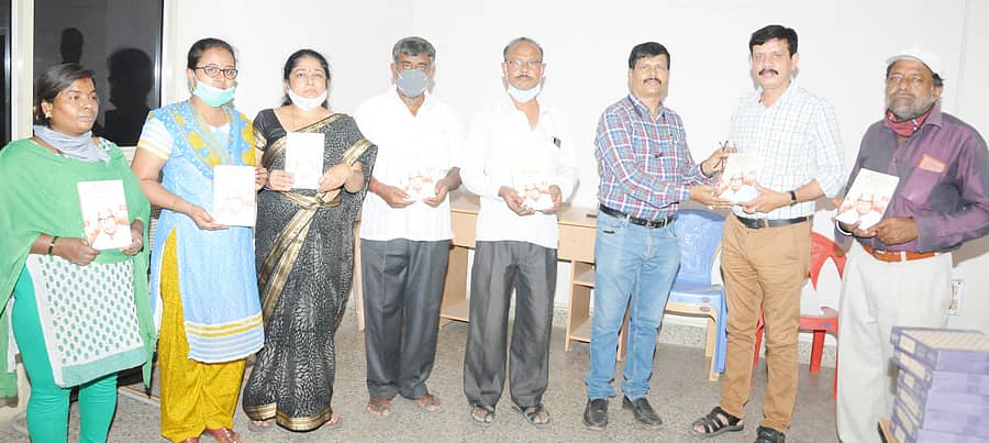 ತುಮಕೂರಿನಲ್ಲಿ ಬಿಎಸ್ಎನ್ಎಲ್ ಸಂಸ್ಥಾಪನಾ ದಿನಾಚರಣೆ ನಡೆಯಿತು