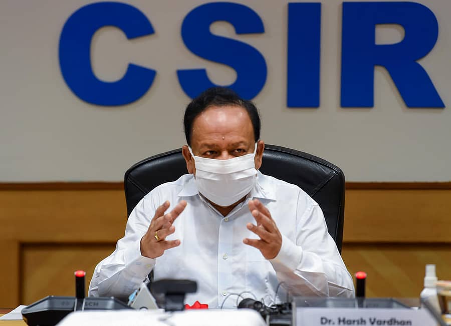 ಡಾ. ಹರ್ಷವರ್ಧನ್