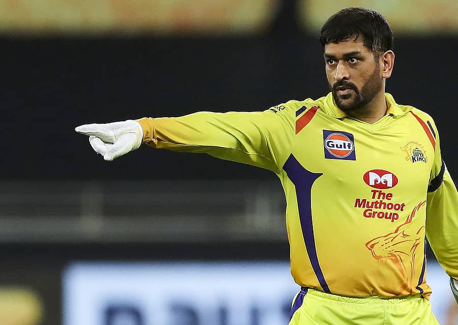 ಮಹೇಂದ್ರ ಸಿಂಗ್ ಧೋನಿ