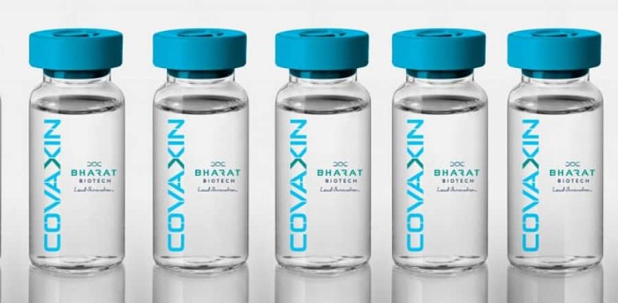 ಕೋವ್ಯಾಕ್ಸಿನ್