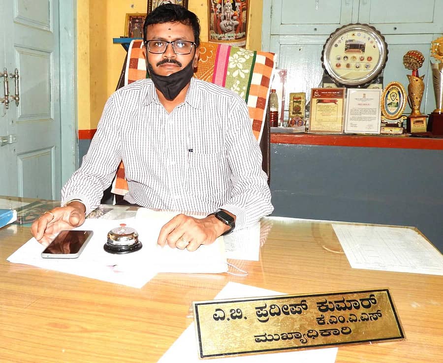 ಪ್ರದೀಪ್ ಕುಮಾರ್