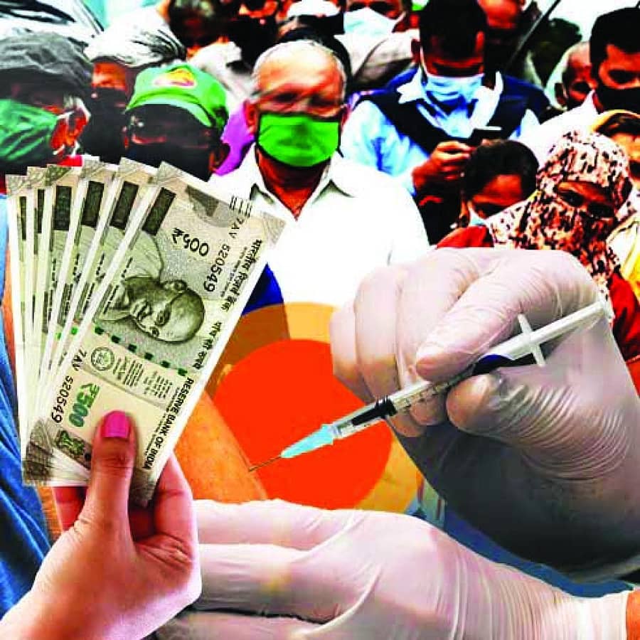 ಸಂಪಾದಕೀಯ