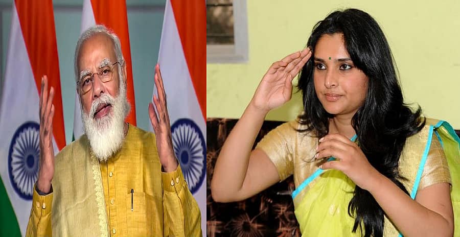 ಪ್ರಧಾನಿ ನರೇಂದ್ರ ಮೋದಿ ಮತ್ತು ನಟಿ ರಮ್ಯಾ