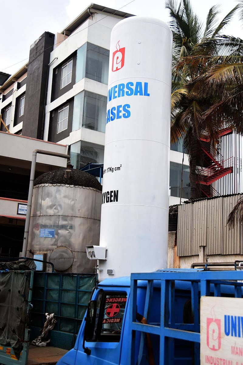 ಆಮ್ಲಜನಕ ಉತ್ಪಾದನೆ (ಸಾಂದರ್ಭಿಕ ಚಿತ್ರ)