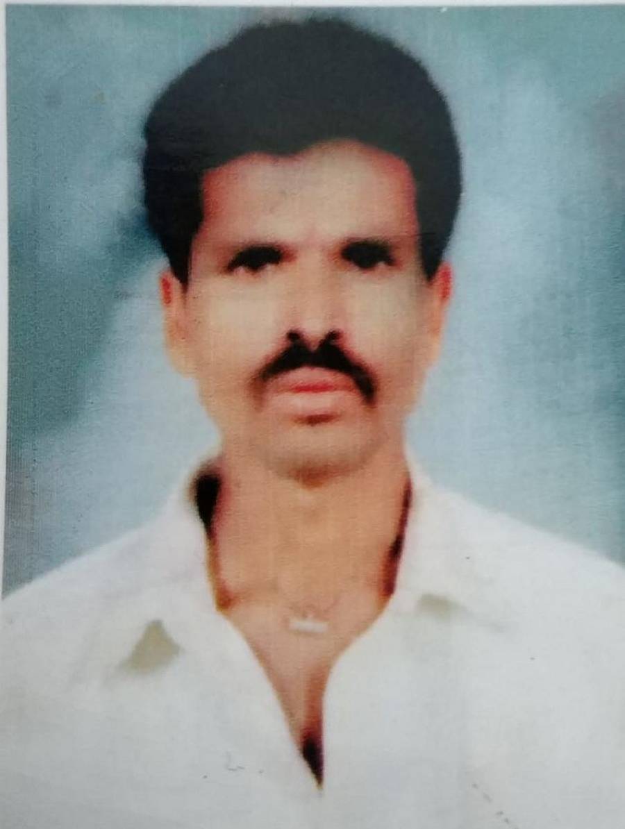 ರಮೇಶ್ ಕುಮಾರ್