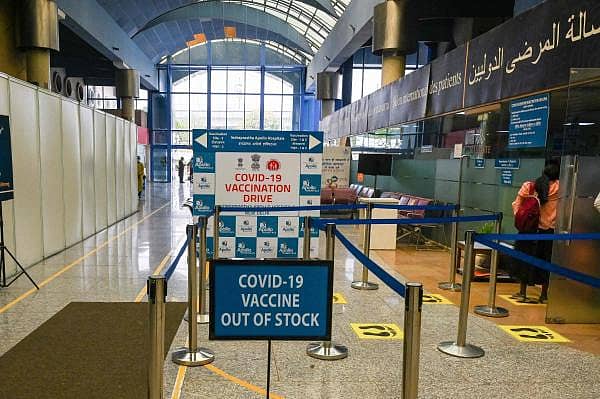 ಪ್ರಾತಿನಿಧಕ ಚಿತ್ರ: ಎಎಫ್‌ಪಿ ಚಿತ್ರ