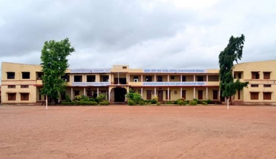 ಕಲ್ಲೋಳಿಯ ಶ್ರೀರಾಮಲಿಂಗೇಶ್ವರ ಶಿಕ್ಷಣ ಸಂಸ್ಥೆಯ ಪ್ರಥಮ ದರ್ಜೆ ಕಾಲೇಜಿನ ನೋಟ