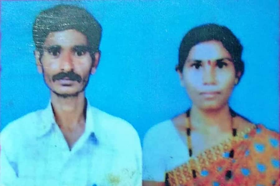 ಹನುಮಂತರಾಯ ಹಾಗೂ ಹೊನ್ನಮ್ಮ