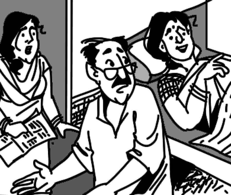 ಚುರುಮುರಿ