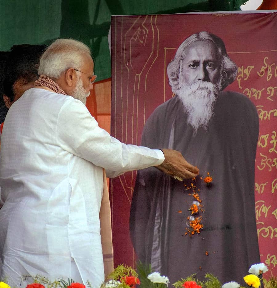 ಸಾಂದರ್ಭಿಕ ಚಿತ್ರ