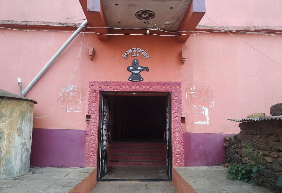 ಭಾಲ್ಕಿ ತಾಲ್ಲೂಕಿನ ಖಟಕಚಿಂಚೋಳಿ ಗ್ರಾಮದ ವೀರಮಹಾಂತೇಶ್ವರ ಮಠ