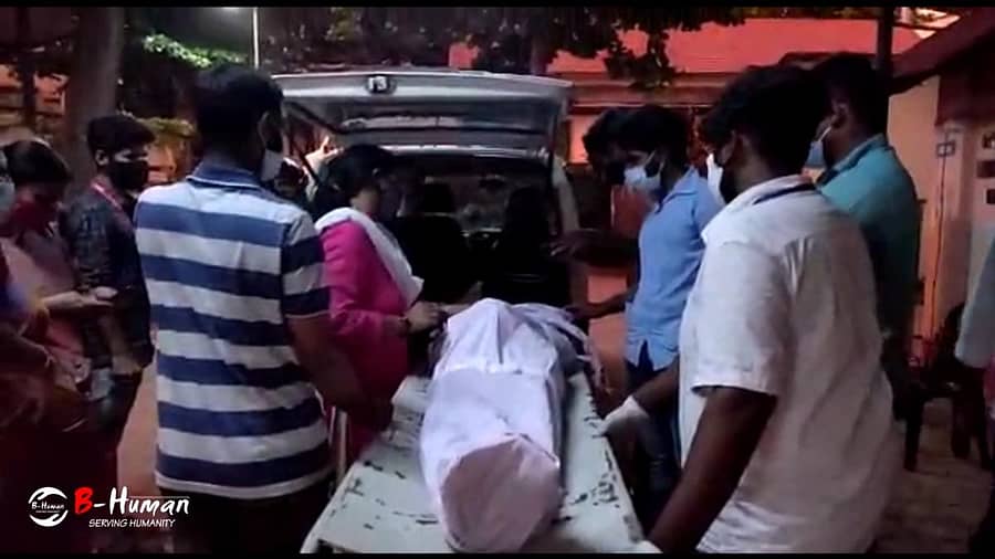 ಬಿ ಹ್ಯೂಮನ್ ತಂಡದವರು ಕೋವಿಡ್ನಿಂದ ಮೃತಪಟ್ಟವರ ದೇಹವನ್ನು ಕೊಂಡೊಯ್ದು, ಅಂತ್ಯಸಂಸ್ಕಾರ ನೆರವೇರಿಸಿದರು.