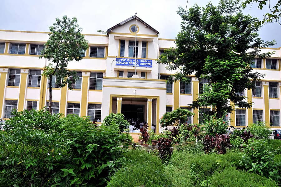 ಮಂಗಳೂರಿನ ವೆನ್ಲಾಕ್ ಆಸ್ಪತ್ರೆ
