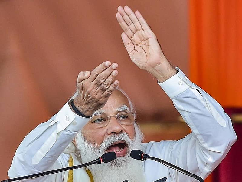 ಪ್ರಧಾನಿ ನರೇಂದ್ರ ಮೋದಿ