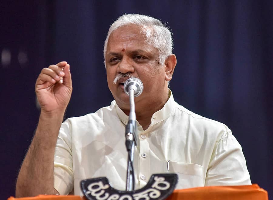 ಬಿ.ಎಲ್.ಸಂತೋಷ್