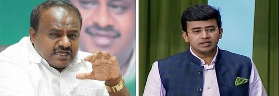 ಎಚ್‌. ಡಿ. ಕುಮಾರಸ್ವಾಮಿ, ತೇಜಸ್ವಿ ಸೂರ್ಯ