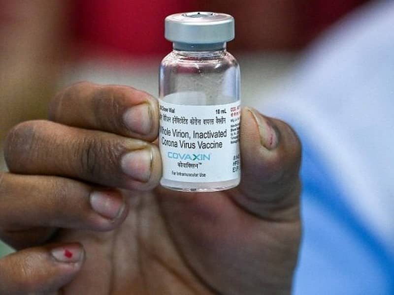 ಕೋವ್ಯಾಕ್ಸಿನ್ ಲಸಿಕೆ