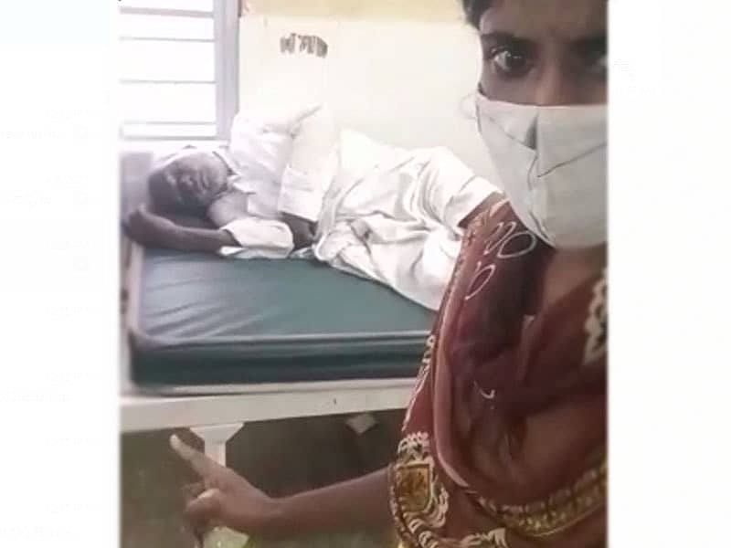 ಕೋವಿಡ್ ಪೀಡಿತ ವ್ಯಕ್ತಿ ಮೃತಪಟ್ಟಿರುವುದು