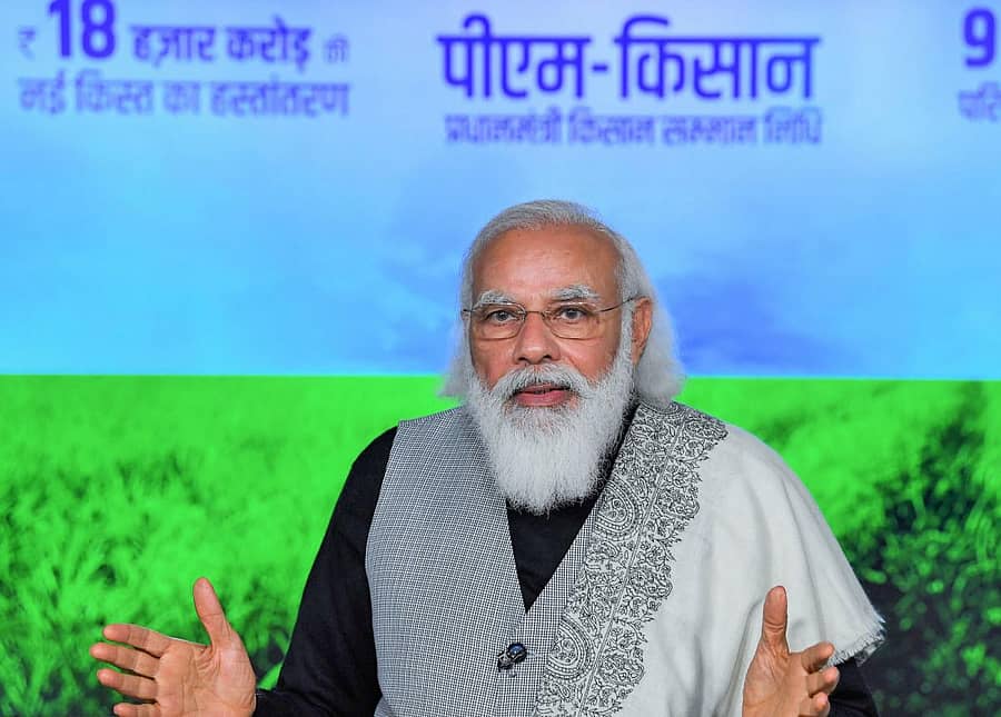 ಪ್ರಧಾನಿ ನರೇಂದ್ರ ಮೋದಿ