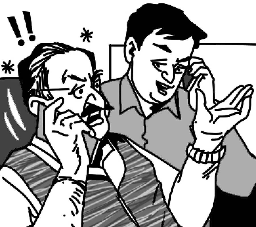 ಚುರುಮುರಿ